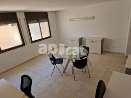 в аренду в офис, 35.00 m², почти новый, Calle de la Sardana, 11