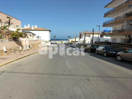 Apartamento, 86.00 m², seminuevo, Avenida de las Marinas