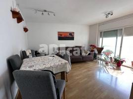 Piso, 76.00 m², seminuevo, Calle MURALLA DE LA FONT NOVA