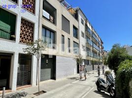 Dúplex, 84 m², Platja, 38