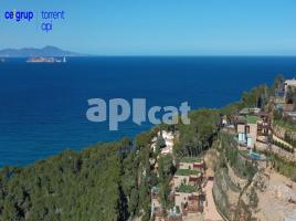 Casa (unifamiliar aislada), 347 m², PEDRERA DE S'ANTIGA , 5 