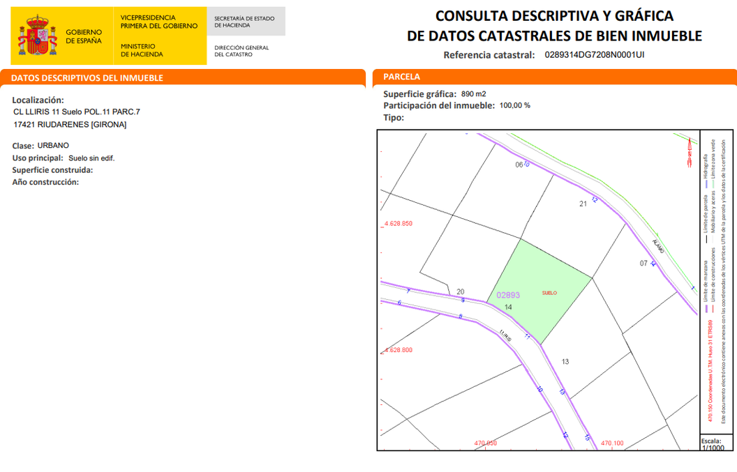 городской, 890 m²