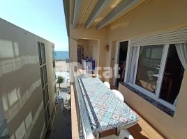 Apartamento, 60.00 m², Pasaje ISABEL