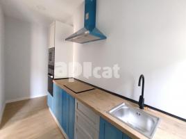 Piso, 95.00 m², cerca de bus y tren, Calle del Pla de Ginebret, 6