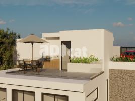 Casa (unifamiliar aïllada), 353.00 m², prop de bus i tren, nou