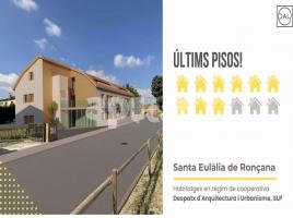 Pis, 99.00 m², 附近的公共汽車和火車, 新, Santa Eulàlia de Ronçana