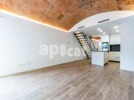  (unifamiliar aïllada), 170.00 m², حافلة قرب والقطار, جديد, Plaça del Gas