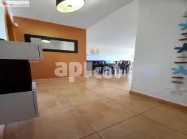 Apartament, 91.00 m², حافلة قرب والقطار, جديد تقريبا, L'Ampolla