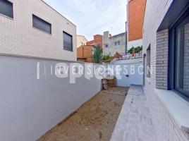 Квартиры, 93.00 m², pядом автобусный и железнодорожный, новый, Sant Vicenç Dels Horts