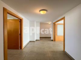 Apartamento, 74.00 m², seminuevo, Plaza del Martinet