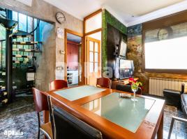 Casa (unifamiliar adosada), 81.00 m², cerca de bus y tren, Creu de Barberà