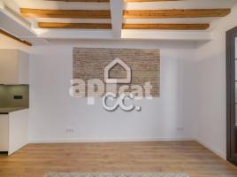 Piso, 84.00 m², cerca de bus y tren, El Gotic