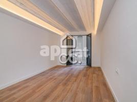 Pis, 110.00 m², prop de bus i tren, El Gotic