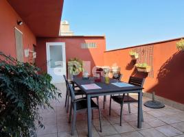 Flat, 123.00 m², Calle de Pompeu Fabra