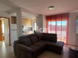 Pis, 75.00 m², جديد تقريبا, Calle de Sant Llorenç