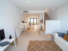  (unifamiliar adossada), 102 m², 九成新, Zona