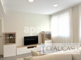 Pis, 70.00 m², حافلة قرب والقطار, جديد تقريبا, Calle de Ferran Casablancas