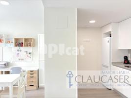 Pis, 70.00 m², حافلة قرب والقطار, جديد تقريبا, Calle de Ferran Casablancas