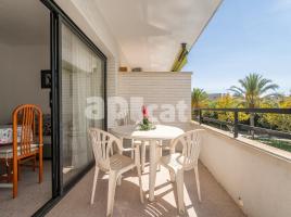 Apartament, 60.00 m², 附近的公共汽車和火車, Plaça Europa i Covamar