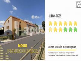 Nouvelle construction - Pis à, 84.00 m², près de bus et de train, nouveau, Santa Eulàlia de Ronçana