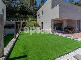 дома (особняк), 225.00 m², pядом автобусный и железнодорожный, новый, Sant Feliu del Racó