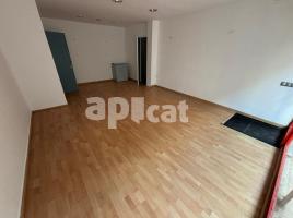 в аренду в Коммерческая недвижимость, 36.00 m², Carretera Vella