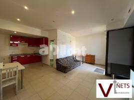 , 37.00 m², حافلة قرب والقطار, جديد تقريبا, Calle Pins