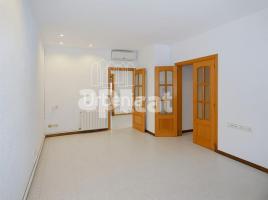 Квартиры, 85 m², Zona