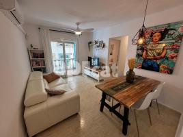 Apartament, 65.00 m², près de bus et de train, Calle Marinada