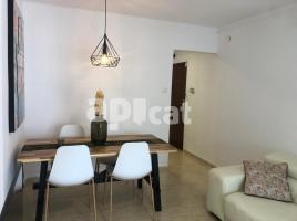 Apartament, 65.00 m², près de bus et de train, Calle Marinada