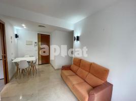 Apartament, 57.00 m², 附近的公共汽車和火車, 九成新, Avenida d'Álvarez de Castro