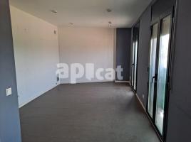 Piso, 70.00 m², Calle del Revall