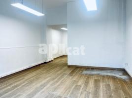 Lloguer local comercial, 43.00 m², Carretera Laureà Miró