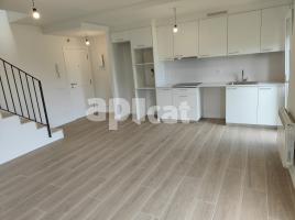 Apartament, 58.00 m², جديد تقريبا, Avenida Sant Joan