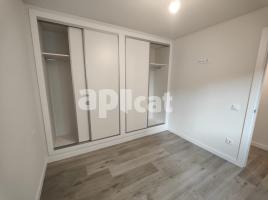 Apartament, 58.00 m², جديد تقريبا, Avenida Sant Joan