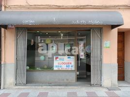 إيجار , 65.00 m², Calle Sant Jaume