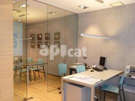 إيجار , 45.00 m², Calle de l'Abat Escarré