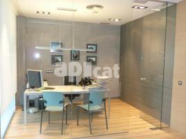 إيجار , 45.00 m², Calle de l'Abat Escarré