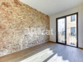 дуплекс, 88.00 m², почти новый, Calle de les Cases Noves, 2