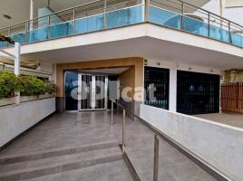 Pis, 60.00 m², Paseo Marítim