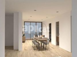 Pis, 115.00 m², حافلة قرب والقطار, جديد تقريبا, Calle de Maragall