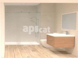 Pis, 115.00 m², حافلة قرب والقطار, جديد تقريبا, Calle de Maragall