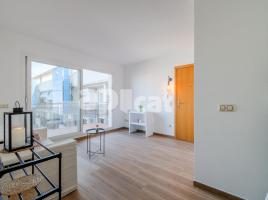 Apartamento, 88.00 m², seminuevo, Calle del Port Marina