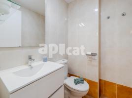 Apartamento, 88.00 m², seminuevo, Calle del Port Marina