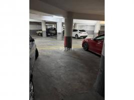 в аренду в Парковка, 12.00 m²