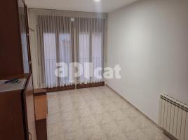 в аренду в Квартиры, 50.00 m², почти новый, Calle Major