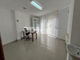 Lloguer despatx, 41.00 m², Calle Barcelona, 55