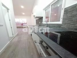 Casa (unifamiliar aïllada), 89.00 m², prop de bus i tren, Calle Pont