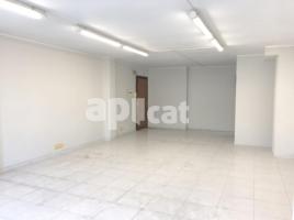 Lloguer despatx, 59.00 m²