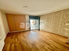 Pis, 85.00 m², جديد تقريبا, Calle de l'Oli